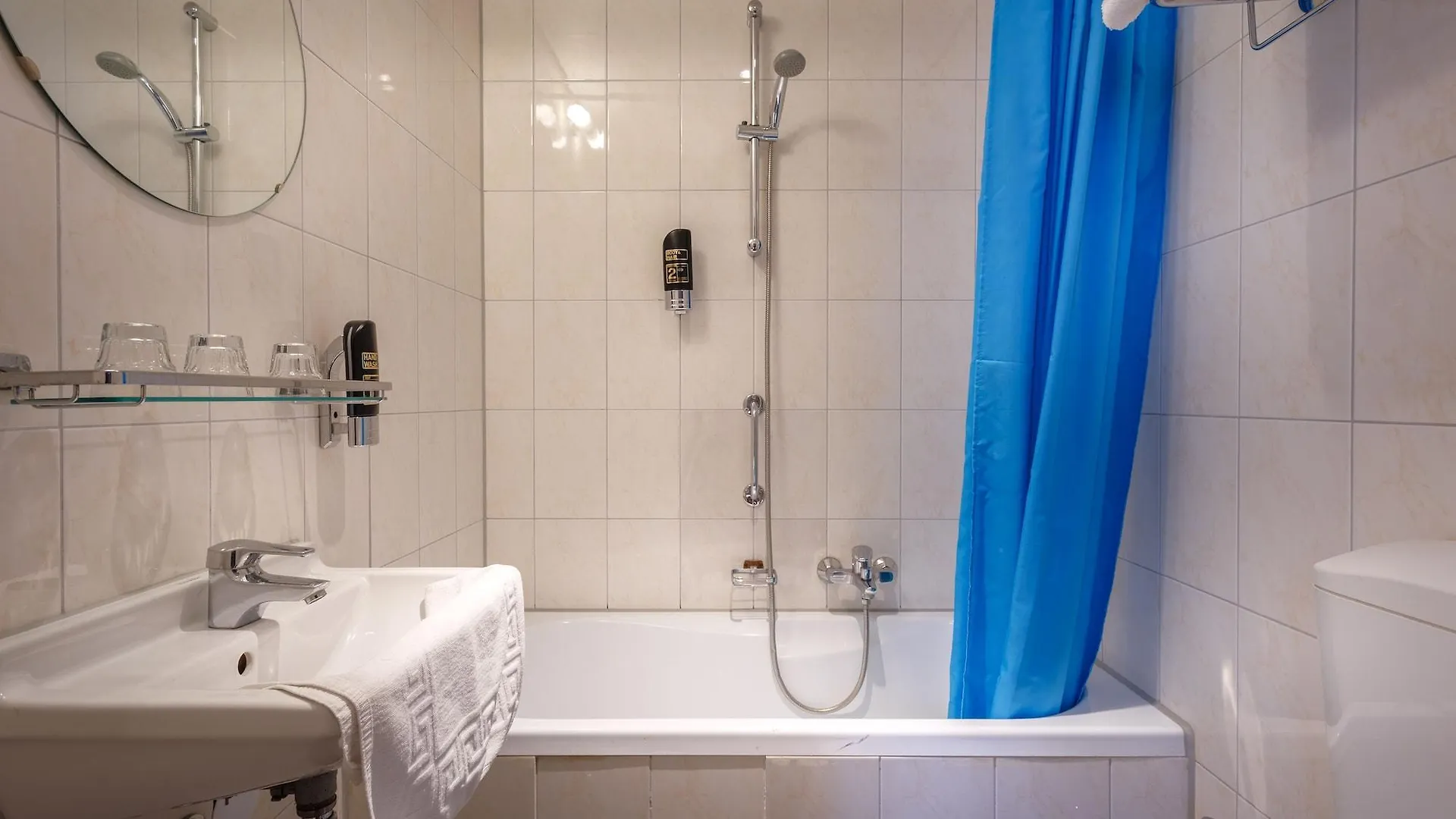 Mozart Hotel Amsterdam